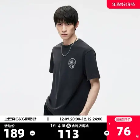 GXG奥莱23年夏新品潮搭时尚做旧水洗个性宽松情侣短袖T恤男商品大图