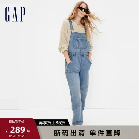 【断码优惠】Gap女装秋季宽松背带牛仔裤852810梨形身材阔腿裤图片