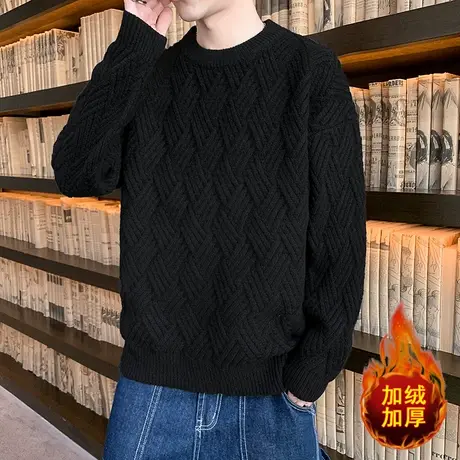 毛衣男士秋冬季新款潮牌麻花编织黑色打底线衫加绒加厚休闲针织衫商品大图