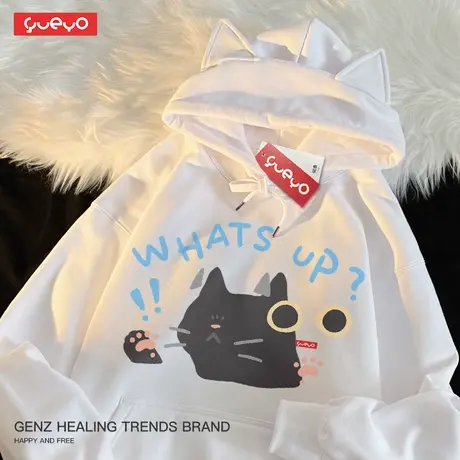 悦游 what‘s up 猫耳连帽怎么了宽松印花加绒卫衣男春季原创商品大图