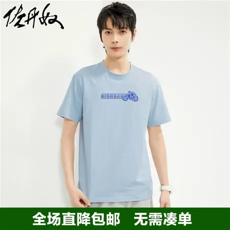 佐丹奴联名t恤男24年新款纯棉潮牌狗狗印花圆领短袖上衣91094001商品大图