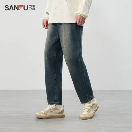 三福2024春季男士美拉德怀旧牛仔裤 休闲宽松锥形长裤男482302商品大图