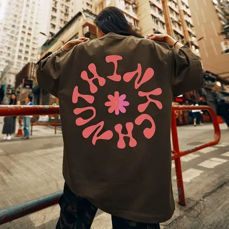 Nuthink加肥加大短袖大码国潮宽松潮流胖子字母t恤男夏季半袖男款商品大图