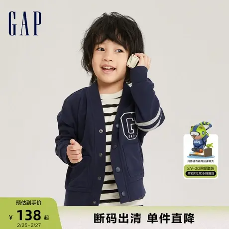 【断码优惠】Gap男幼童春秋LOGO法式圈织软卫衣开衫上衣785485商品大图