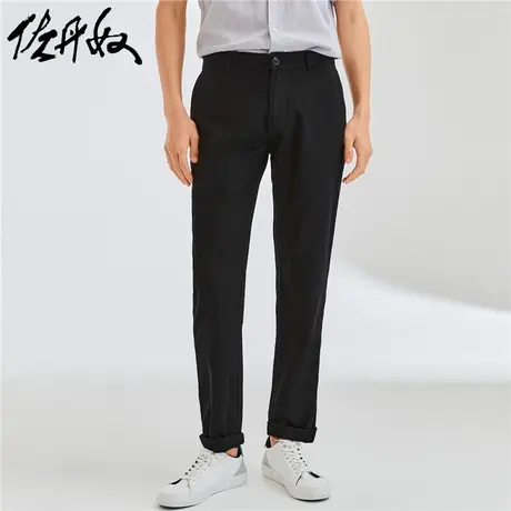 佐丹奴裤子男装纯棉梭织纯色中低腰休闲长裤 01111063图片