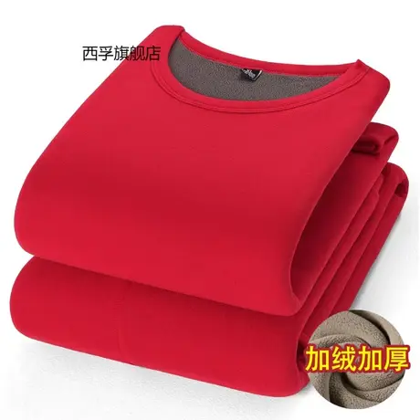 【羊羔绒巨厚】冬季保暖内衣套装男女本命年加绒加厚红色秋衣秋裤商品大图