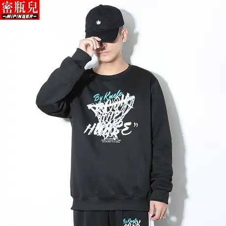 密瓶儿圆领卫衣男宽松秋季男士大码加肥加大上衣男潮流青少年男装图片