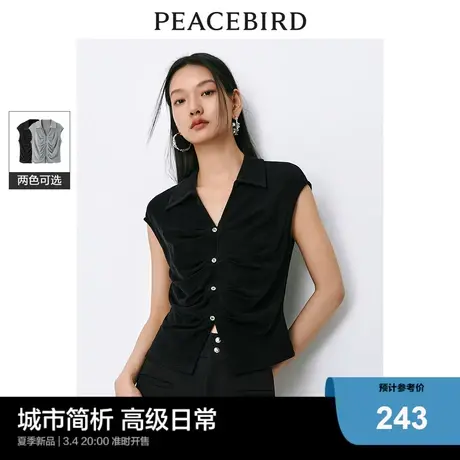 太平鸟设计感抽褶T恤2024夏季新款翻领针织衫简约小众短袖上衣女图片