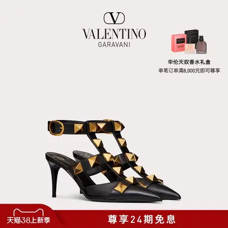 【线上限定】华伦天奴VALENTINO女士 ROMAN STUD 小牛皮高跟鞋图片