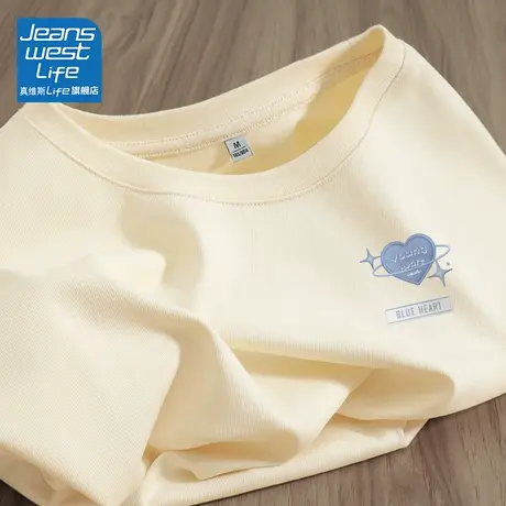 真维斯life纯棉白色短袖t恤女夏季2024新款品牌女装宽松半袖上衣商品大图