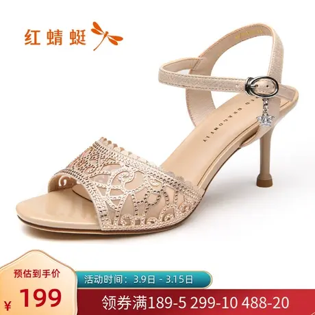 红蜻蜓夏季新款女鞋高跟细跟圆头露趾鱼嘴一字扣时尚舒适女士凉鞋商品大图