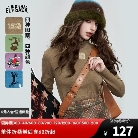 妖精的口袋高领内搭针织衫女2023冬季新款小个子长袖正肩打底衫商品大图