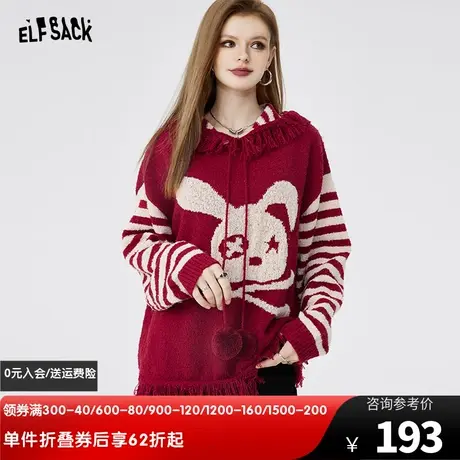 妖精的口袋宽松连帽套头毛衣女2024早春新款流苏设计感新年穿搭图片