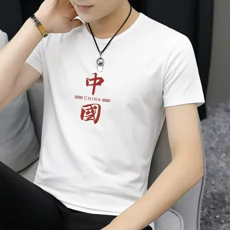 莫代尔冰丝短袖t恤男潮牌潮流修身冰感上衣服中国印花圆领体恤衫商品大图