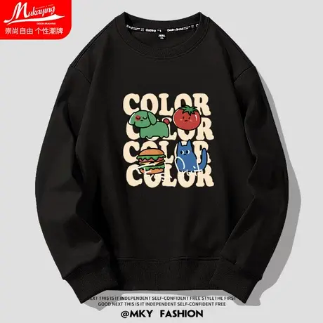 卡通字母水果印花卫衣男圆领设计感小众初中生长袖秋季薄款套头衫商品大图