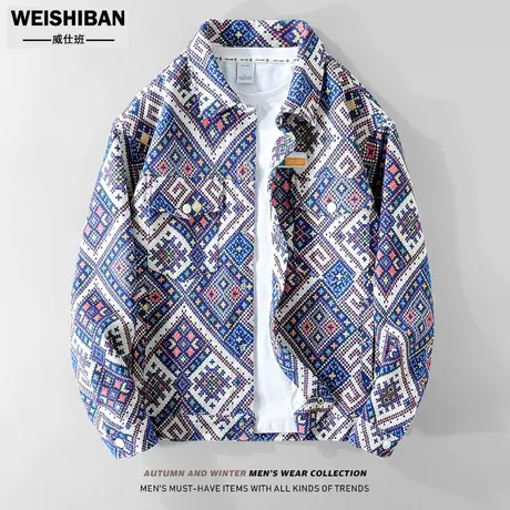 春秋季2023美式复古民族风提花休闲外套情侣小香风宽松炫彩色夹克商品大图