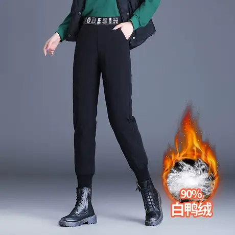 羽绒裤女冬外穿加厚2023新款白鸭绒裤子高腰束脚休闲靴裤保暖棉裤商品大图