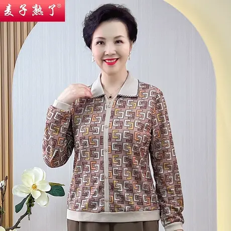 妈妈秋装时尚打底衫上衣女中老年人春秋内搭针织长袖T恤小衫商品大图