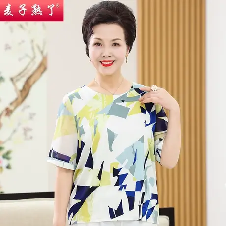 母亲节妈妈夏装短袖T恤小衫洋气阔太太雪纺上衣高贵中老年人女装商品大图