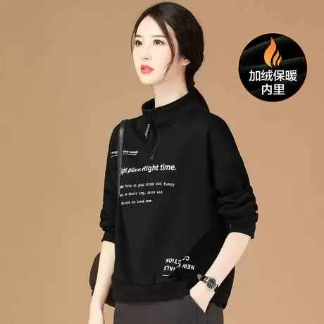 韩潮袭人黑色立领加绒加厚女士卫衣2023年秋冬装宽松韩版印花上衣图片