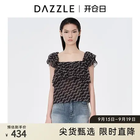 DAZZLE地素奥莱 薄款小众荷叶边印花衬衫上衣女2D2D1556A商品大图