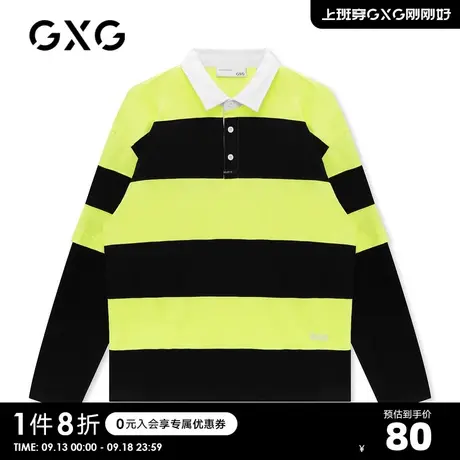 GXG奥莱 男春条纹翻领长袖T恤简约体恤上衣#GC134527A商品大图