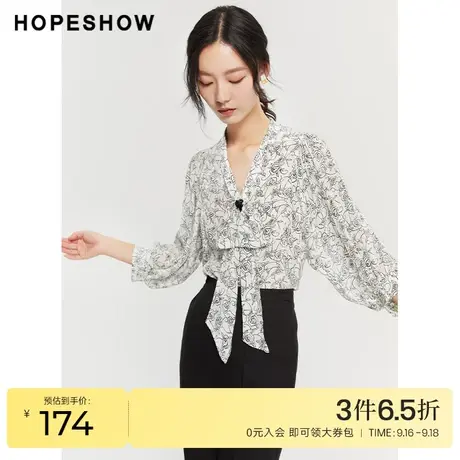 红袖outlets飘带领衬衫hopeshow2023夏季新款女装印花连袖V领上衣商品大图