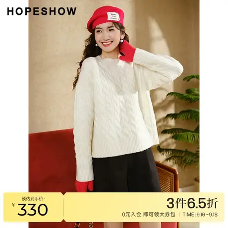 红袖outlets自身圆领宽松针织衫hopeshow2022冬季款慵懒白色毛衣商品大图