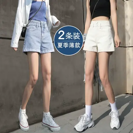 米白超高腰牛仔短裤女秋季2023年新款宽松a字小个子设计感热裤子图片
