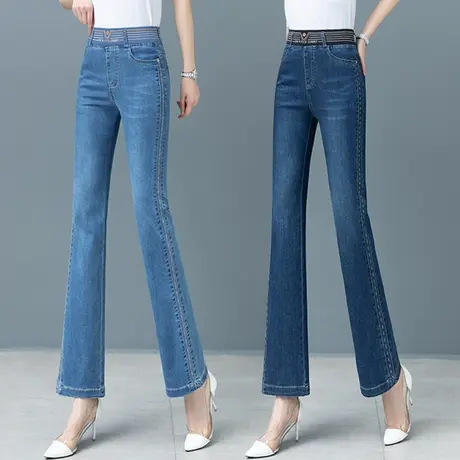 高腰显瘦微喇牛仔裤女九分春夏浅色2023年马蹄直筒修身弹力喇叭裤图片