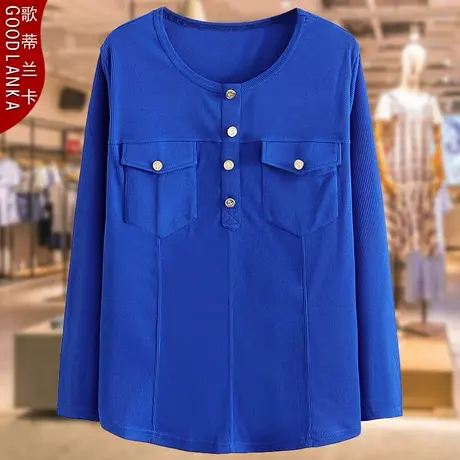 加肥加大码中年妈妈春装打底衫洋气宽松时尚百搭坑条长袖T恤上衣商品大图
