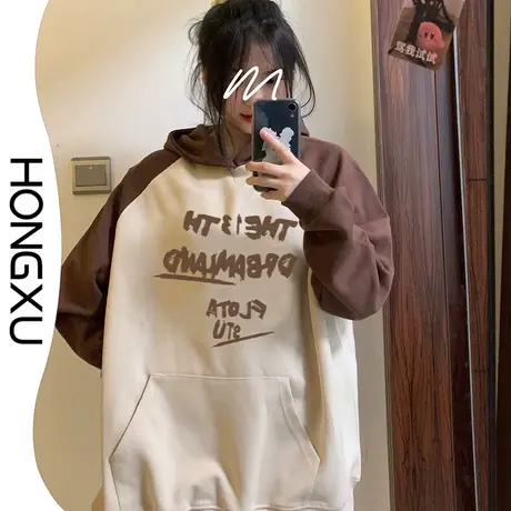 红续秋冬季新款插肩袖连帽印花卫衣美式简约百搭休闲风上衣加厚潮图片