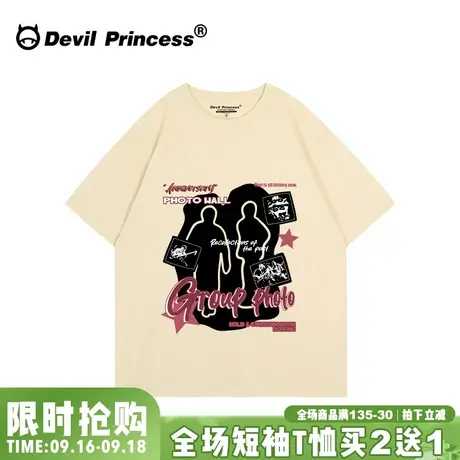 美式高街复古风奶杏色短袖女t恤2023夏季新款小众ins潮牌半袖上衣图片