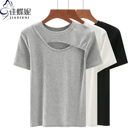 夏季新款韩版圆领纯棉修身显瘦纯色镂空短袖体恤上衣内搭女打底衫商品大图