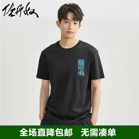 佐丹奴联名t恤男夏装新款针织纯棉少年感潮流印花短袖男91093133商品大图