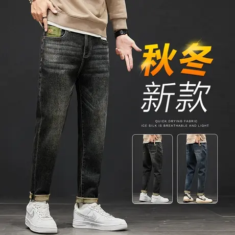 新塘复古水洗牛仔长裤男士宽松直筒休闲男裤子秋冬款秋季冬季弹力商品大图