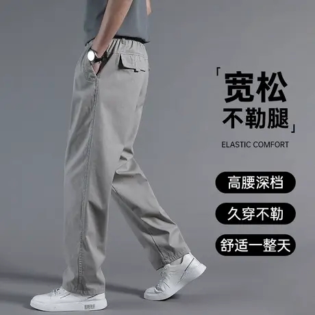 休闲裤男春秋款宽松直筒工装长裤男士秋季加肥加大码纯棉运动裤子商品大图