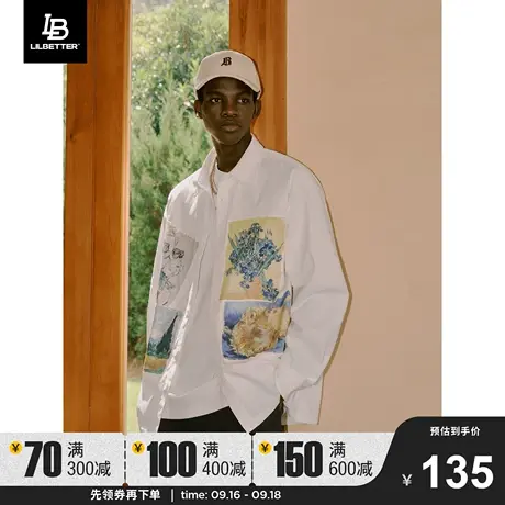 Lilbetter男士衬衫长袖秋装上衣潮流衣服油画印花衬衣高级感外套商品大图