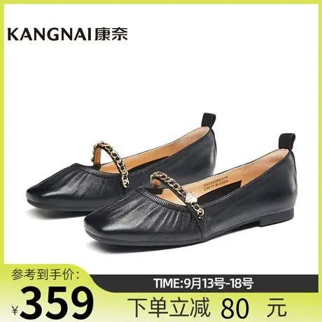 康奈女鞋商场同款春秋新款方头真皮通勤单鞋女士方跟皮鞋1G332059商品大图