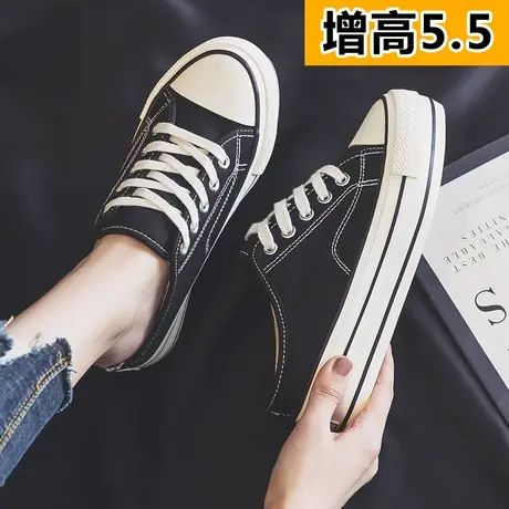 内增高半拖鞋2023春秋季无后跟帆布鞋女学生韩版百搭加绒厚底布鞋商品大图
