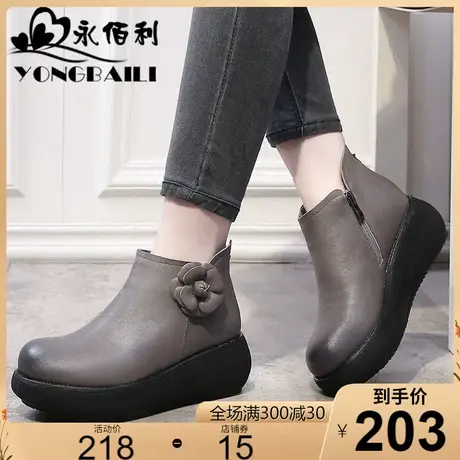 2023冬季新款时尚牛皮圆头特色短靴花朵休闲舒适厚底女鞋靴皮鞋商品大图