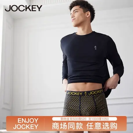 Jockey内裤男平角裤潮流印花个性不卷边青年男士内裤四角裤单条装图片