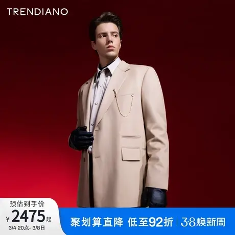 TRENDIANO经典系列国风斜纹西装外套2024年春季新款宽松百搭开衫图片