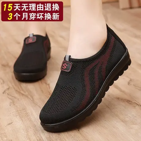 老人鞋女老北京布鞋新款官方旗舰店正品中老年妈妈鞋夏季女士鞋子商品大图