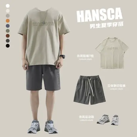 Hansca短袖T恤套装男生夏季酷帅穿搭配休闲短裤宽松纯棉日系体恤商品大图