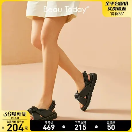 BeauToday罗马凉鞋2024新款女夏厚底时尚交叉带真皮小众沙滩凉鞋图片