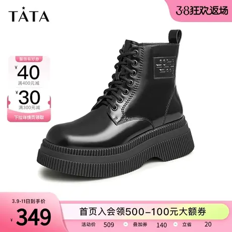 Tata他她休闲百搭厚底高帮鞋女黑色加绒马丁靴短靴秋冬季Y4MA1DD2商品大图