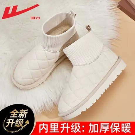 回力雪地靴女2023新款冬季女加绒加厚皮毛一体面包鞋防水棉靴鞋女商品大图