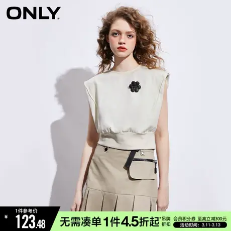 ONLY夏季简约个性纯色条纹任选花朵胸针无袖短款T恤女商品大图