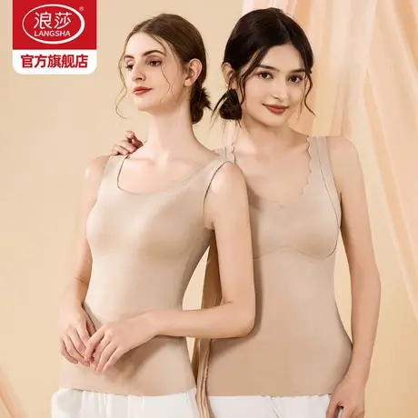 浪莎德绒蚕丝保暖背心女士内衣带胸垫秋冬季加绒无痕打底衫上衣DT商品大图